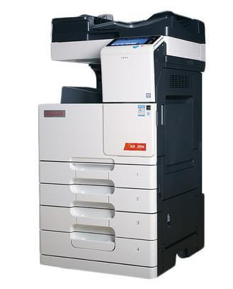 震旦(AURORA)AD289s A3幅面黑白激光打印复印彩色扫描