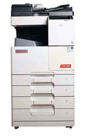 西安震旦AD369s多功能黑白数码复合机 激光打印机