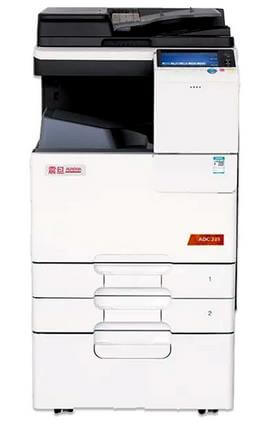 西安震旦(AURORA)ADC225 A4A3幅面彩色激光打印机复印