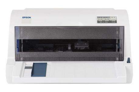 爱普生(EPSON) LQ-615KII 针式打印机---西安爱普生