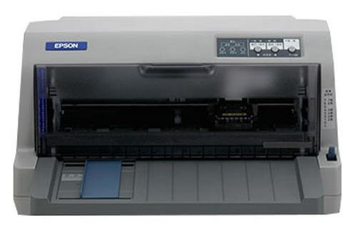 爱普生（EPSON）LQ-730KII 针式打印机---西安爱普生