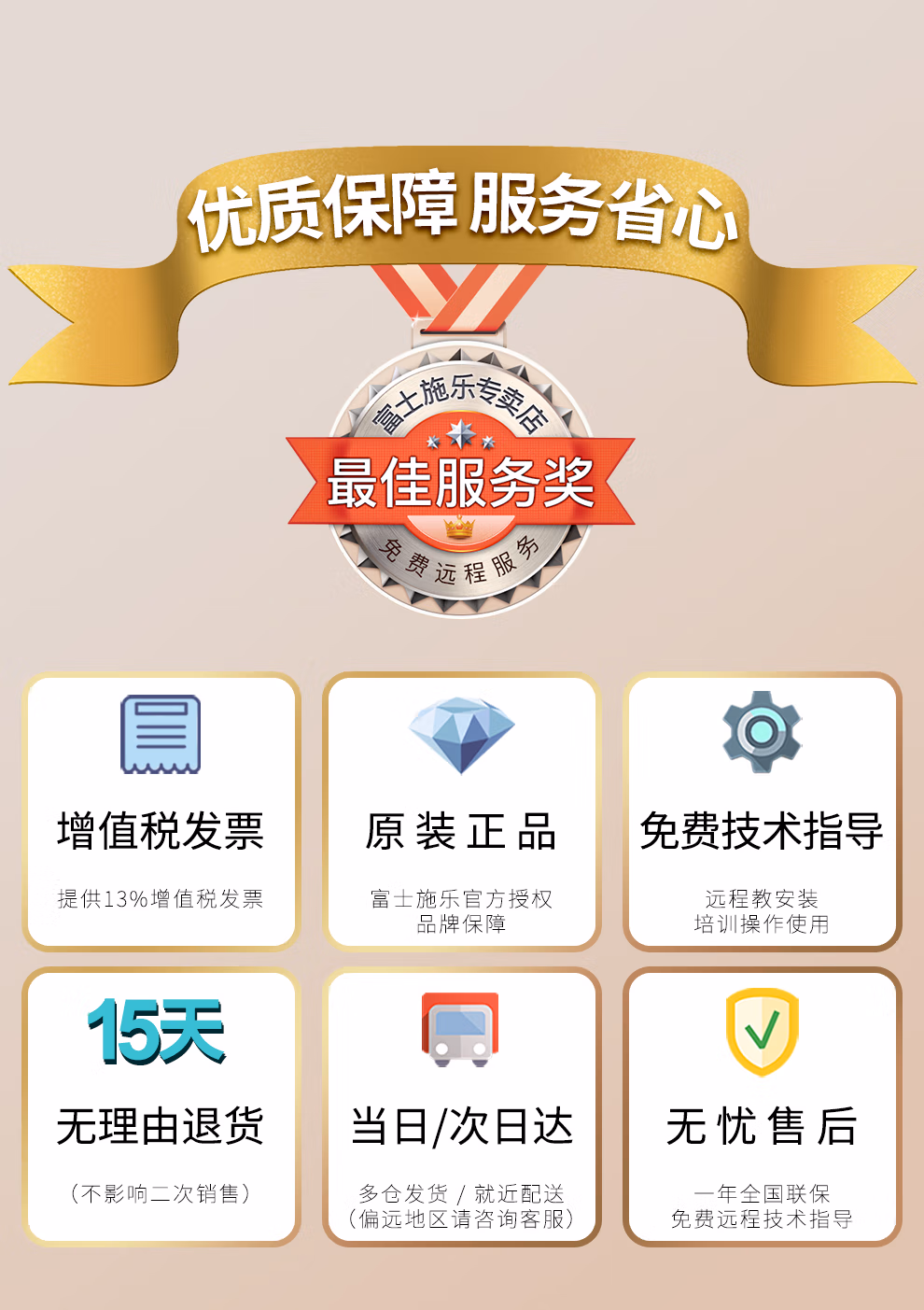 西安富士施乐多功能一体机AP3410SD无线wifi打印复印扫描传真升级款|西安富士施乐复印机|西安富士施乐|富士施乐维修|富士施乐复印机|富士施乐复印机维修|西安富士施乐复印机维修电话|西安富士施乐彩色复印机|西安富士施乐复印机维修|西安打印机维修|西安复印机维修