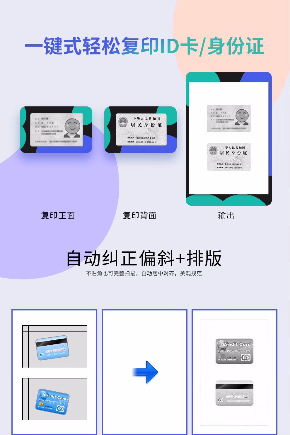 西安富士施乐多功能一体机AP3410SD无线wifi打印复印扫描传真升级款|西安富士施乐复印机|西安富士施乐|富士施乐维修|富士施乐复印机|富士施乐复印机维修|西安富士施乐复印机维修电话|西安富士施乐彩色复印机|西安富士施乐复印机维修|西安打印机维修|西安复印机维修