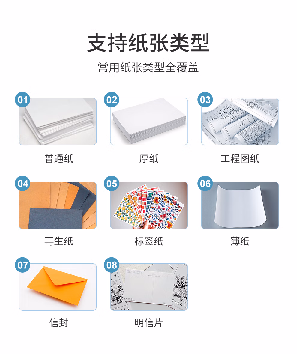 西安富士施乐多功能一体机AP3410SD无线wifi打印复印扫描传真升级款|西安富士施乐复印机|西安富士施乐|富士施乐维修|富士施乐复印机|富士施乐复印机维修|西安富士施乐复印机维修电话|西安富士施乐彩色复印机|西安富士施乐复印机维修|西安打印机维修|西安复印机维修