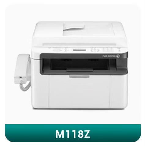 西安富士施乐m118z打印机维修