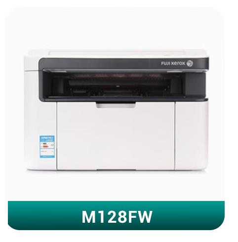 西安富士施乐m128fw打印机维修