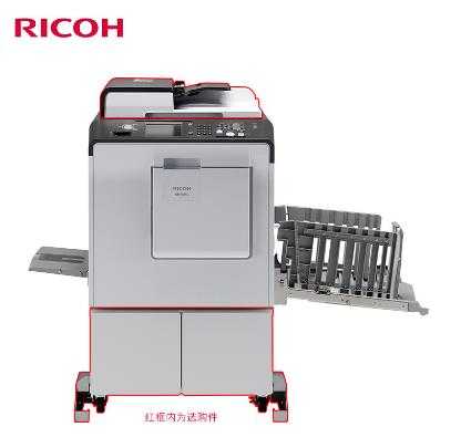 西安理光（Ricoh）DD 5451Hc速印机 数码印刷机  |理光复印机|西安理光|理光维修|理光ricoh复印机|理光复印机维修|西安理光复印机维修电话|西安理光彩色复印机|西安理光一体机|西安打印机维修|西安复印机维修