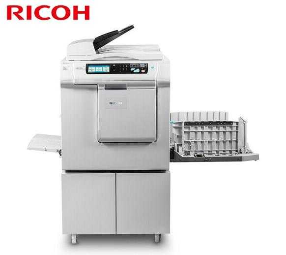 西安理光（Ricoh）DD5450C速印机 数码印刷机 |理光复印机|西安理光|理光维修|理光ricoh复印机|理光复印机维修|西安理光复印机维修电话|西安理光彩色复印机|西安理光一体机|西安打印机维修|西安复印机维修