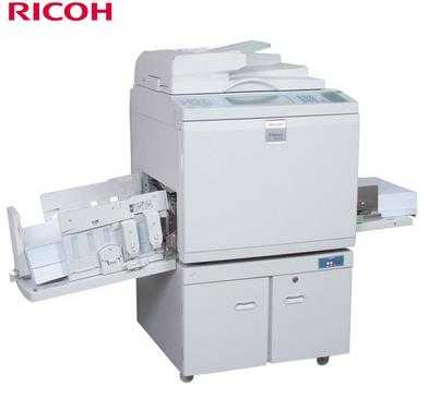 西安理光（Ricoh）DX4640PD速印机 数码印刷机  |理光复印机|西安理光|理光维修|理光ricoh复印机|理光复印机维修|西安理光复印机维修电话|西安理光彩色复印机|西安理光一体机|西安打印机维修|西安复印机维修