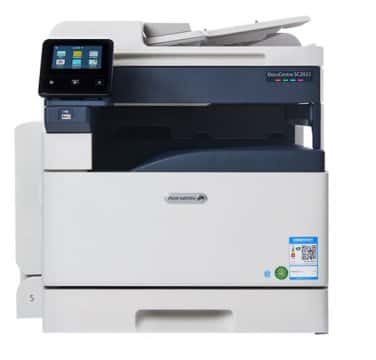 <b>西安富士施乐sc2022复印机维修</b>