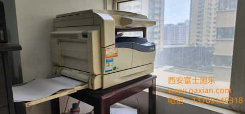 <b>西安富士影像打印机复印机维修</b>