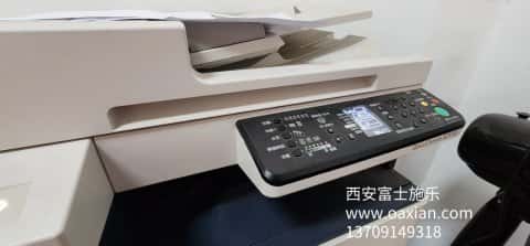 <b>西安施乐复印机打印机售后维修</b>