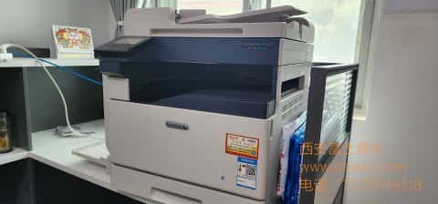 <b>富士施乐复印机常见故障及维修方法</b>