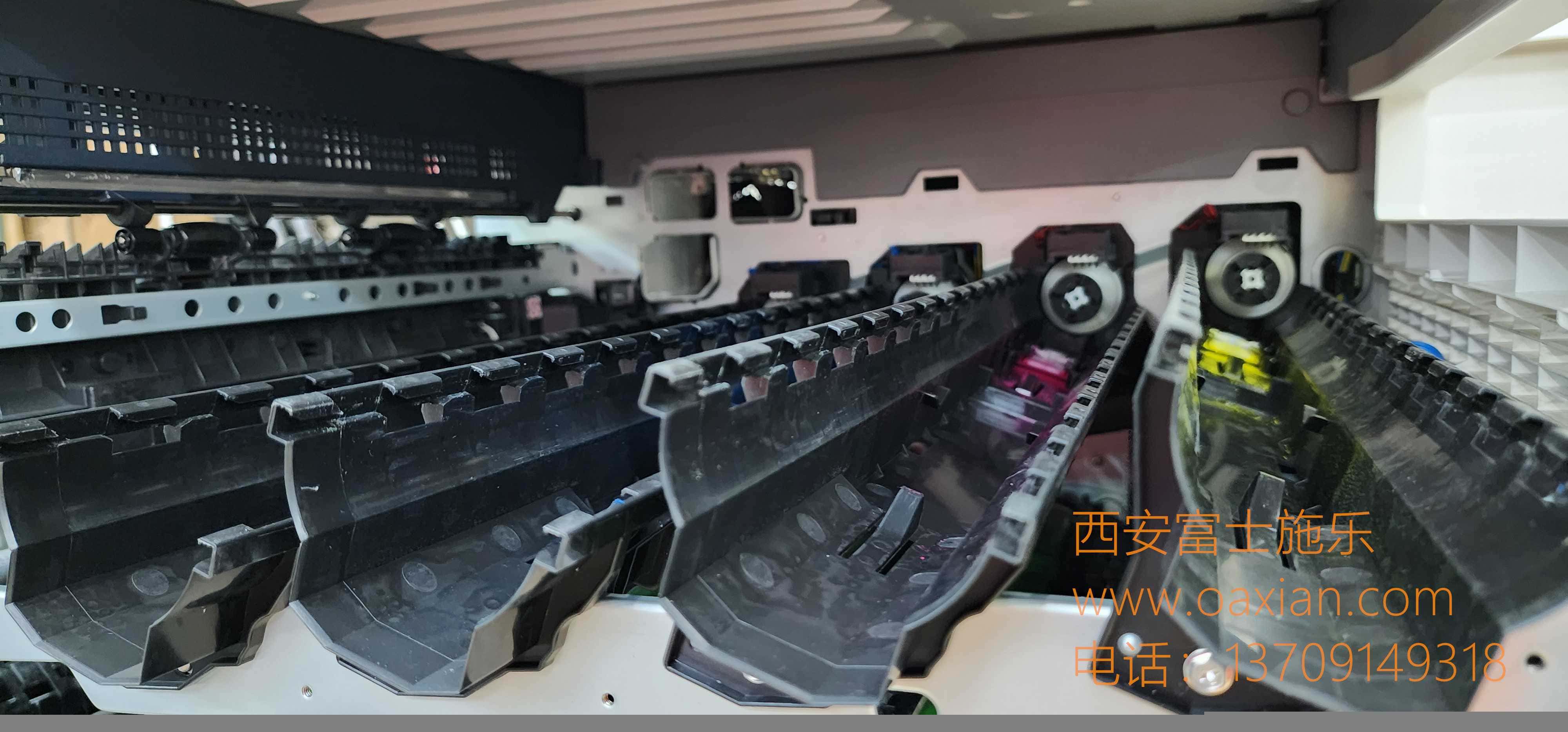 西安富士施乐复印机打印机维修中心|西安富士施乐复印机|西安富士施乐打印机|西安富士施乐|富士施乐复印机|富士施乐|西安施乐|富士施乐售后电话|FUJIFILM|西安复印机维修|西安富士施乐复印机维修|西安富士施乐维修中心|富士施乐官网|西安富士施乐碳粉