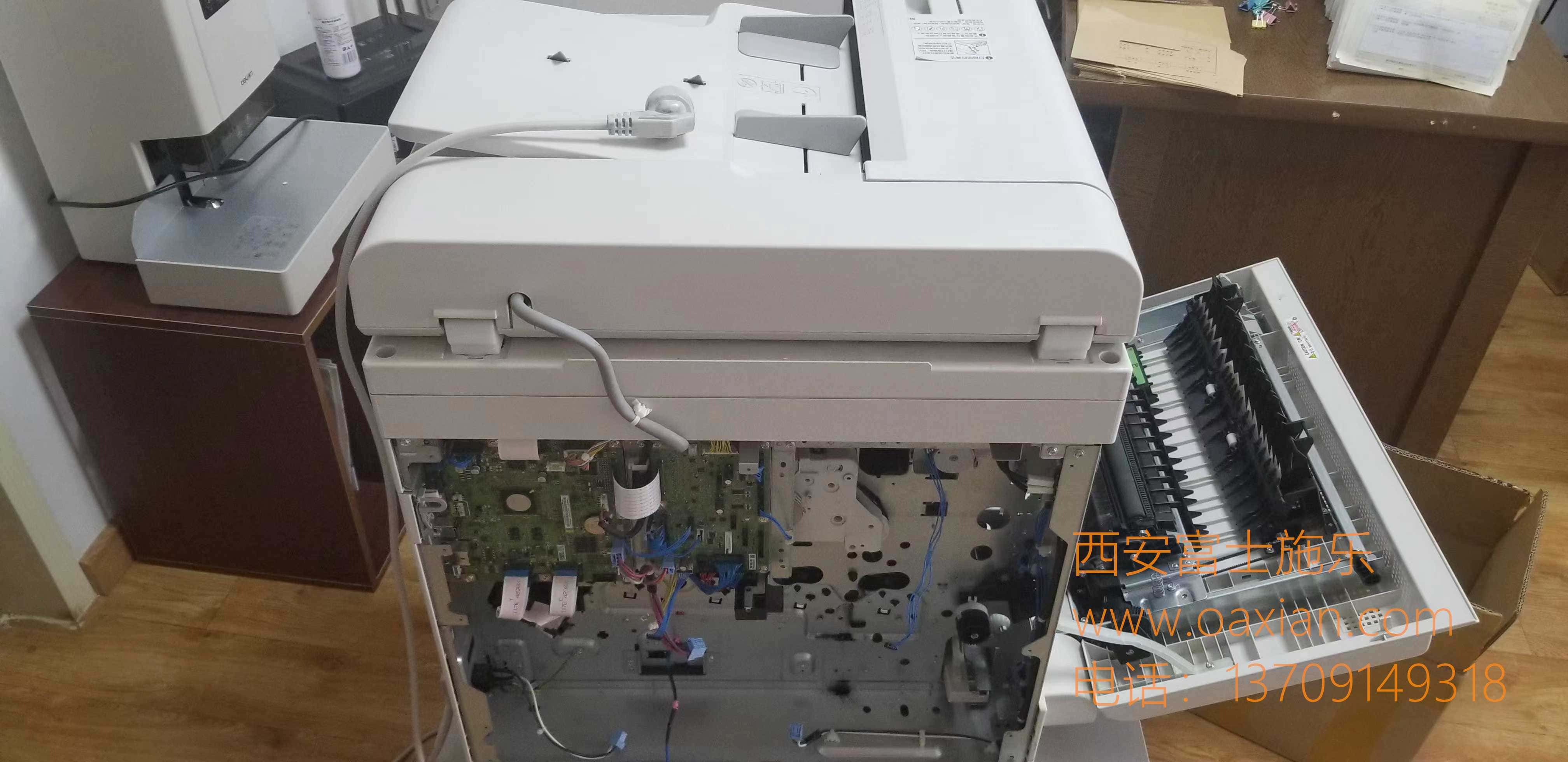 西安富士施乐复印机维修|西安富士施乐复印机|西安富士施乐打印机|西安富士施乐|富士施乐复印机|富士施乐|西安施乐|富士施乐售后电话|FUJIFILM|西安复印机维修|西安富士施乐复印机维修|西安富士施乐维修中心|富士施乐官网|西安富士施乐碳粉