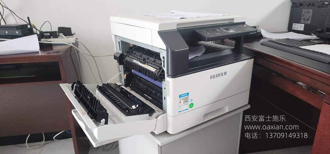 西安富士施乐复印机维修|西安富士施乐复印机|西安富士施乐打印机|西安富士施乐|富士施乐复印机|富士施乐|西安施乐|富士施乐售后电话|FUJIFILM|西安复印机维修|西安富士施乐复印机维修|西安富士施乐维修中心|富士施乐官网|西安富士施乐碳粉