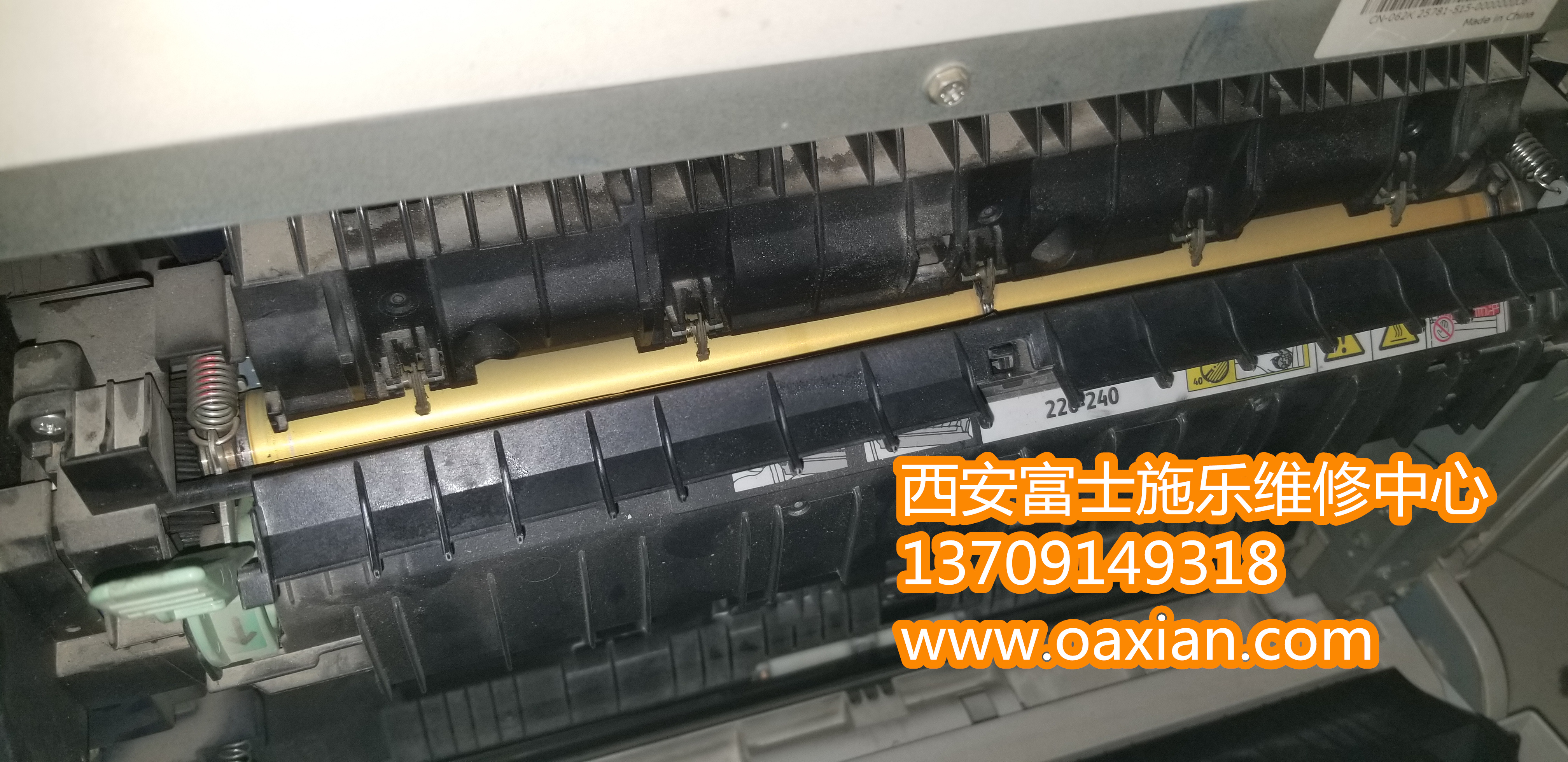 西安富士施乐复印机维修|西安富士施乐复印机|西安富士施乐打印机|西安富士施乐|富士施乐复印机|富士施乐|西安施乐|富士施乐售后电话|FUJIFILM|西安复印机维修|西安富士施乐复印机维修|西安富士施乐维修中心|富士施乐官网|西安富士施乐碳粉