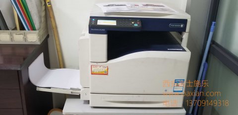 <b>西安施乐复印机销售维修电话13709149318</b>