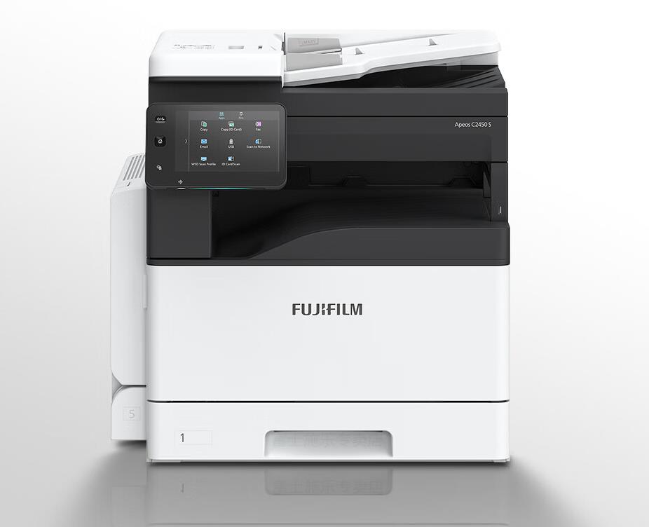 <b>西安富士施乐c2450s维修</b>