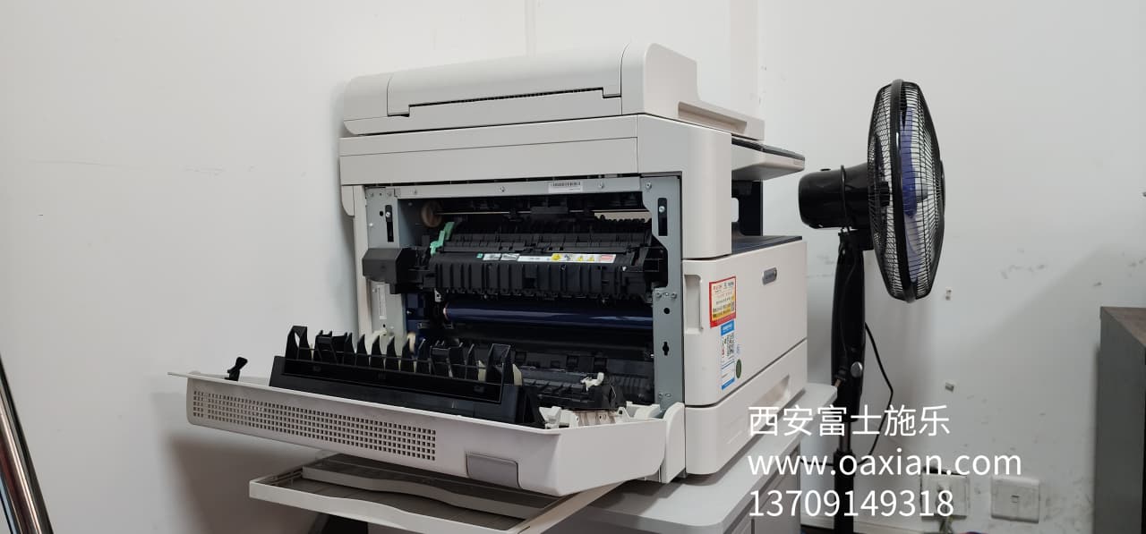 西安富士施乐维修|西安富士施乐复印机|西安富士施乐打印机|西安富士施乐|富士施乐复印机|富士施乐|西安施乐|富士施乐售后电话|FUJIFILM|西安复印机维修|西安富士施乐复印机维修|西安富士施乐维修中心|富士施乐官网|西安富士施乐碳粉