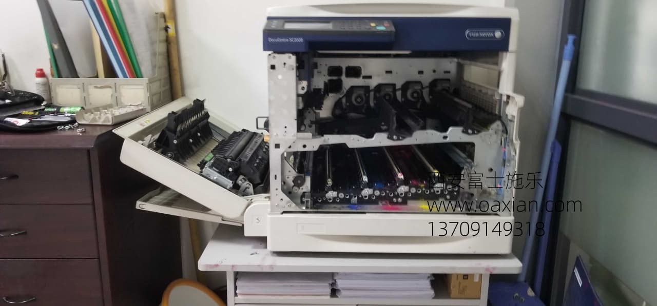 西安富士施乐维修sc2022碳粉|西安富士施乐复印机|西安富士施乐打印机|西安富士施乐|富士施乐复印机|富士施乐|西安施乐|富士施乐售后电话|FUJIFILM|西安复印机维修|西安富士施乐复印机维修|西安富士施乐维修中心|富士施乐官网|西安富士施乐碳粉