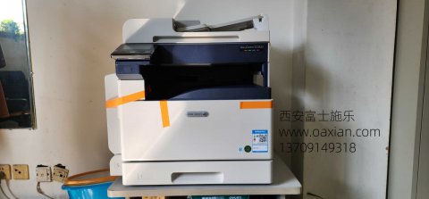 西安富士施乐维修sc2022碳粉