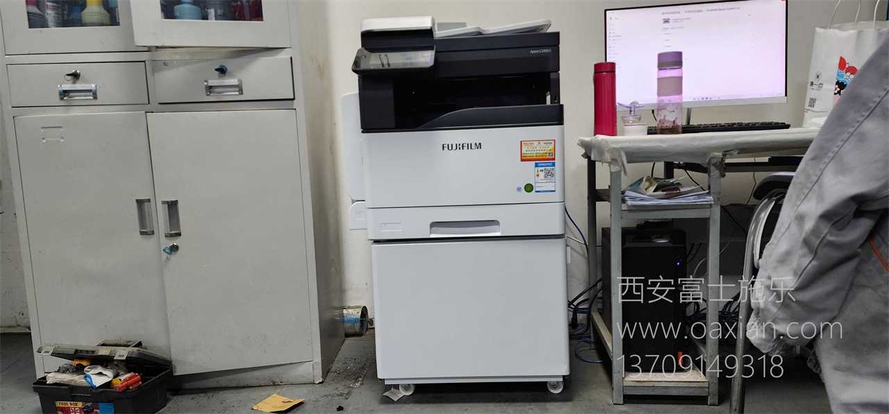 西安富士施乐c2150s销售维修售后|西安富士施乐复印机|西安富士施乐打印机|西安富士施乐|富士施乐复印机|富士施乐|西安施乐|富士施乐售后电话|FUJIFILM|西安复印机维修|西安富士施乐复印机维修|西安富士施乐维修中心|富士施乐官网|西安富士施乐碳粉