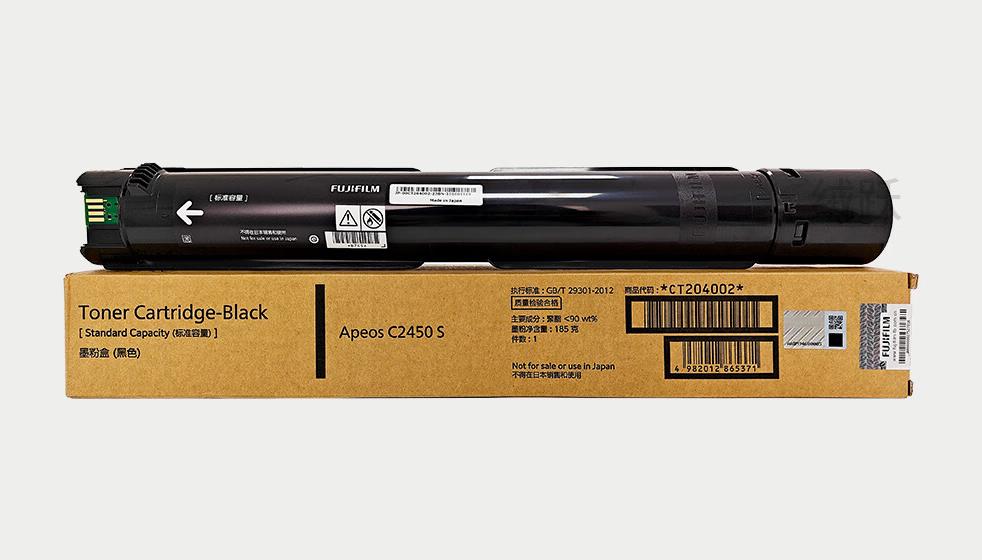 西安富士施乐c2450s彩色复印机碳粉|西安富士施乐复印机|西安富士施乐打印机|西安富士施乐|富士施乐复印机|富士施乐|西安施乐|富士施乐售后电话|FUJIFILM|西安复印机维修|西安富士施乐复印机维修|西安富士施乐维修中心|富士施乐官网|西安富士施乐碳粉