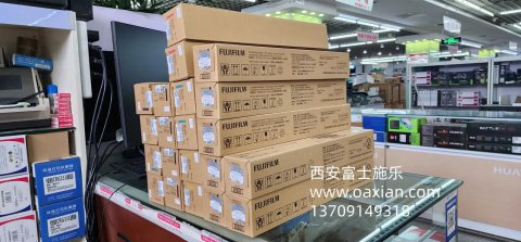 西安富士施乐复印机维修