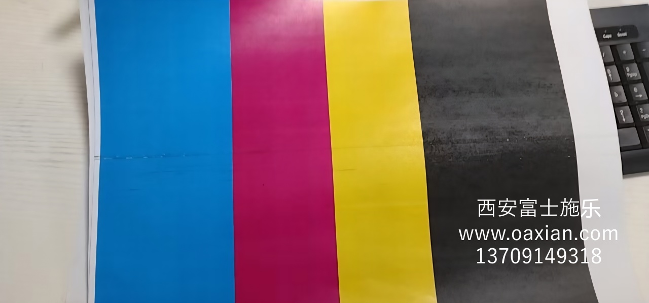 西安富士施乐c2450复印机维修|西安富士施乐复印机、打印机整机销售,配件维修,耗材配送。电话:13709149318 西安富士施乐c2450复印机维修|西安富士施乐复印机|西安富士施乐打印机|西安富士施乐|富士施乐复印机|富士施乐|西安施乐|富士施乐售后电话|FUJIFILM|西安复印机维修|西安富士施乐复印机维修|西安富士施乐维修中心|富士施乐官网|西安富士施乐碳粉