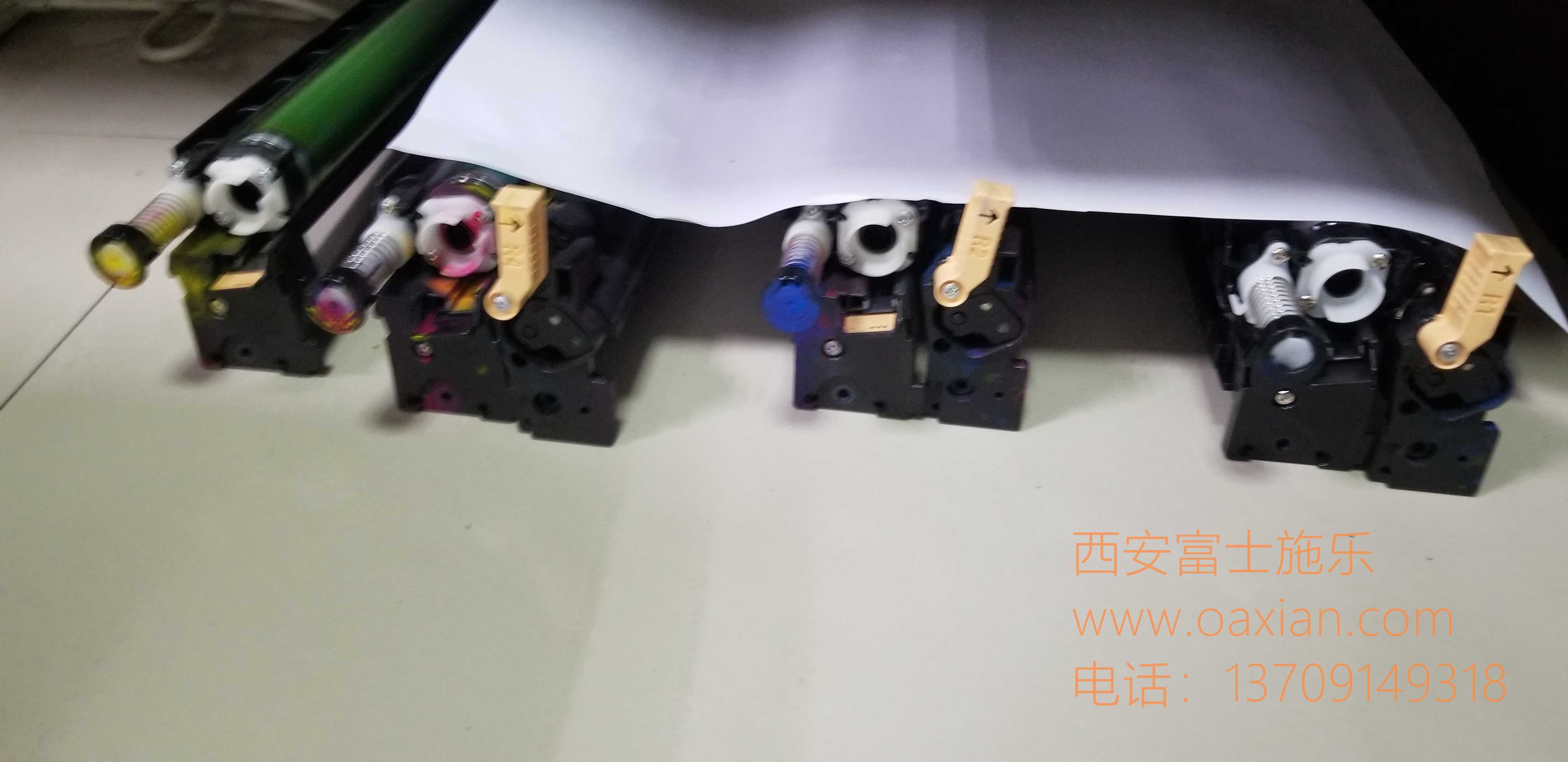 西安富士施乐c2450彩色复印机维修|西安富士施乐复印机|西安富士施乐打印机|西安富士施乐|富士施乐复印机|富士施乐|西安施乐|富士施乐售后电话|FUJIFILM|西安复印机维修|西安富士施乐复印机维修|西安富士施乐维修中心|富士施乐官网|西安富士施乐碳粉