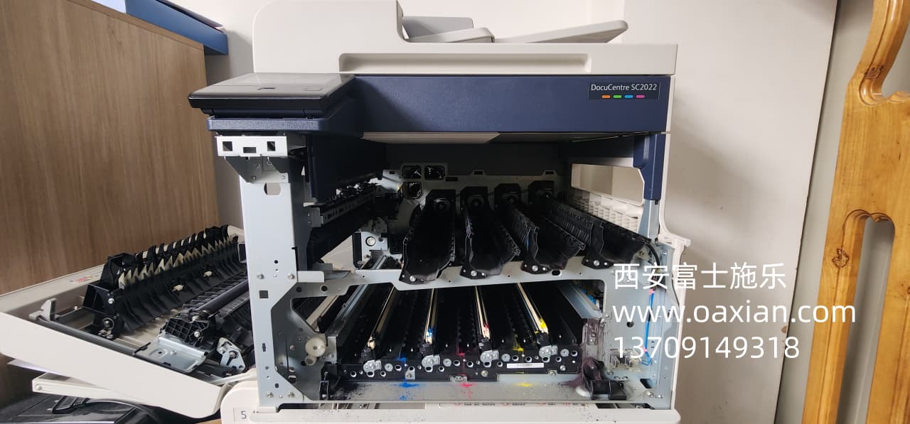 西安富士施乐维修sc2022机器异响|西安富士施乐复印机|西安富士施乐打印机|西安富士施乐|富士施乐复印机|富士施乐|西安施乐|富士施乐售后电话|FUJIFILM|西安复印机维修|西安富士施乐复印机维修|西安富士施乐维修中心|富士施乐官网|西安富士施乐碳粉