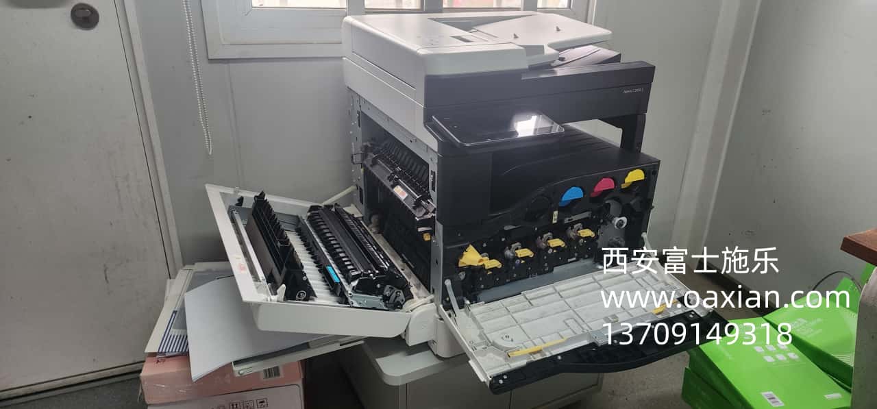 西安富士施乐售后维修c2450s故障错误提示|西安富士施乐复印机|西安富士施乐打印机|西安富士施乐|富士施乐复印机|富士施乐|西安施乐|富士施乐售后电话|FUJIFILM|西安复印机维修|西安富士施乐复印机维修|西安富士施乐维修中心|富士施乐官网|西安富士施乐碳粉