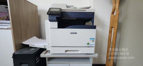 <b>西安富士施乐维修sc2022显影故障</b>